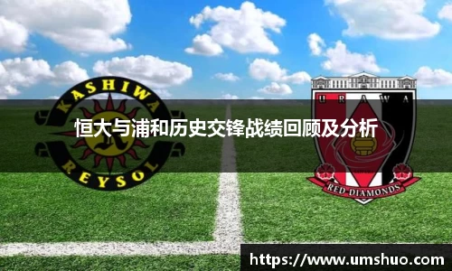 球速体育登录入口